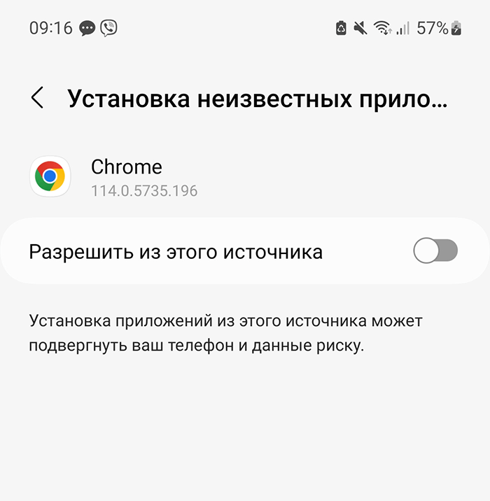 Instalace 1win aplikace pro Android - krok za krokem