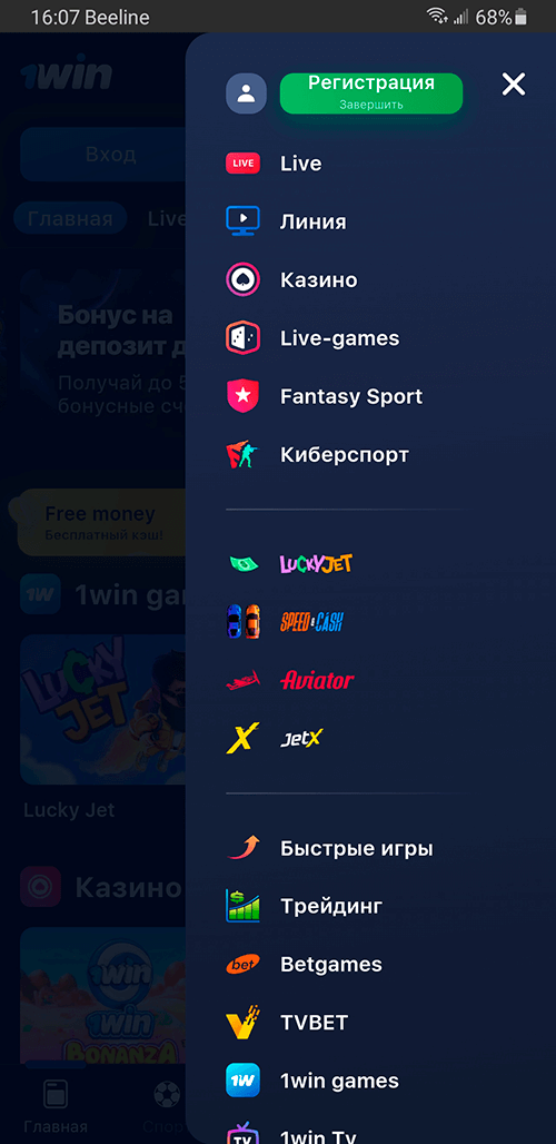 Screenshot menu 1win aplikace pro Android zobrazující sekce Sport, Live, Kasino, Hry